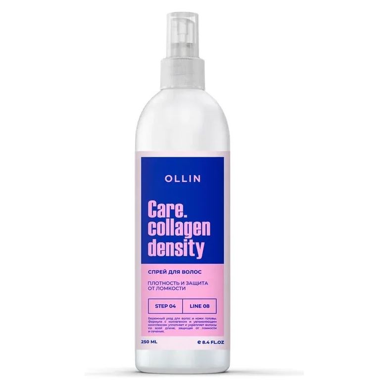 Ollin Professional Ultimate Care Care Collagen Density Spray Спрей для волос плотность и защита от ломкости 