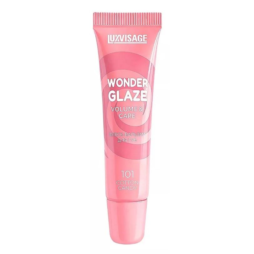 Luxvisage Make Up Блеск-бальзам для губ WONDER GLAZE volume & care Блеск-бальзам для губ 