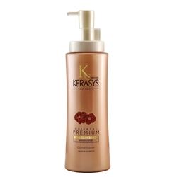 Oriental Premium Intensive Repair Conditioner