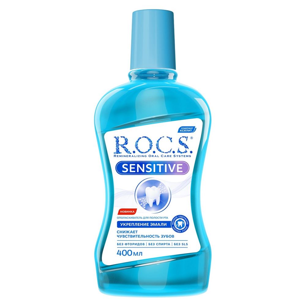 R.O.C.S. Spray & Rinse Ополаскиватель для полости рта Sensitive «Укрепление эмали» Ополаскиватель для полости рта «Укрепление эмали»
