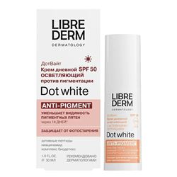 Dot White Anti-Pigment Крем для лица дневной SPF50 осветляющий против пигментации