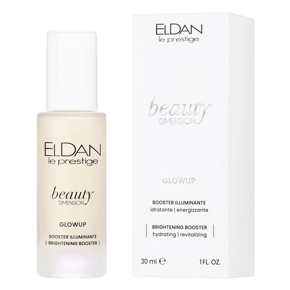 Eldan Депигментирующий уход Beauty Dimension GlowUP Brightening Booster Сыворотка для сияния кожи