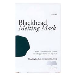Blackhead Melting Mask