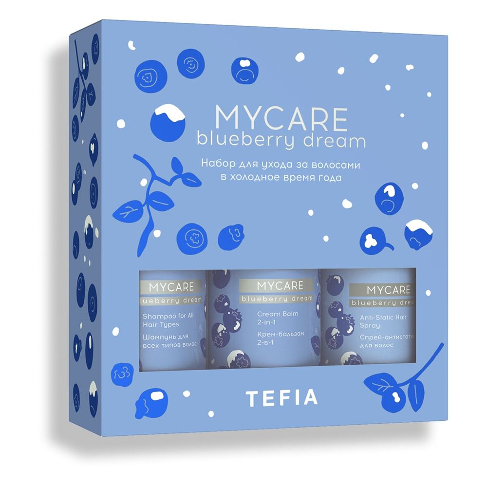 Tefia Treats By Nature Набор MyCare Blueberry Dream для ухода за волосами в холодное время года Набор: шампунь, крем-бальзам, спрей-антистатик