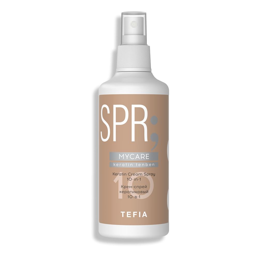 Tefia Treats By Nature MyCare Keratin Tenben Keratin Cream Spray 10-in-1 Крем-спрей кератиновый 10-в-1