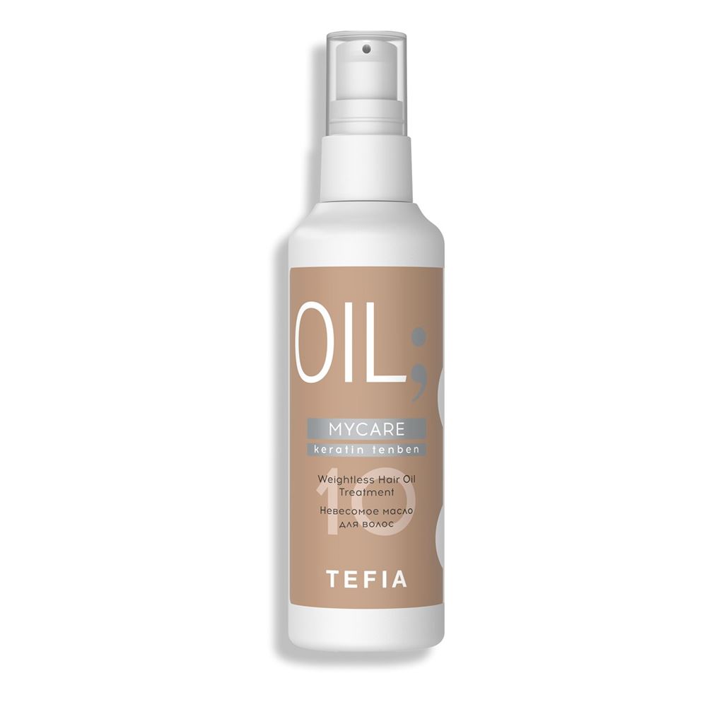 Tefia Treats By Nature MyCare Keratin Tenben Weightless Hair Oil Treatment Невесомое масло для волос