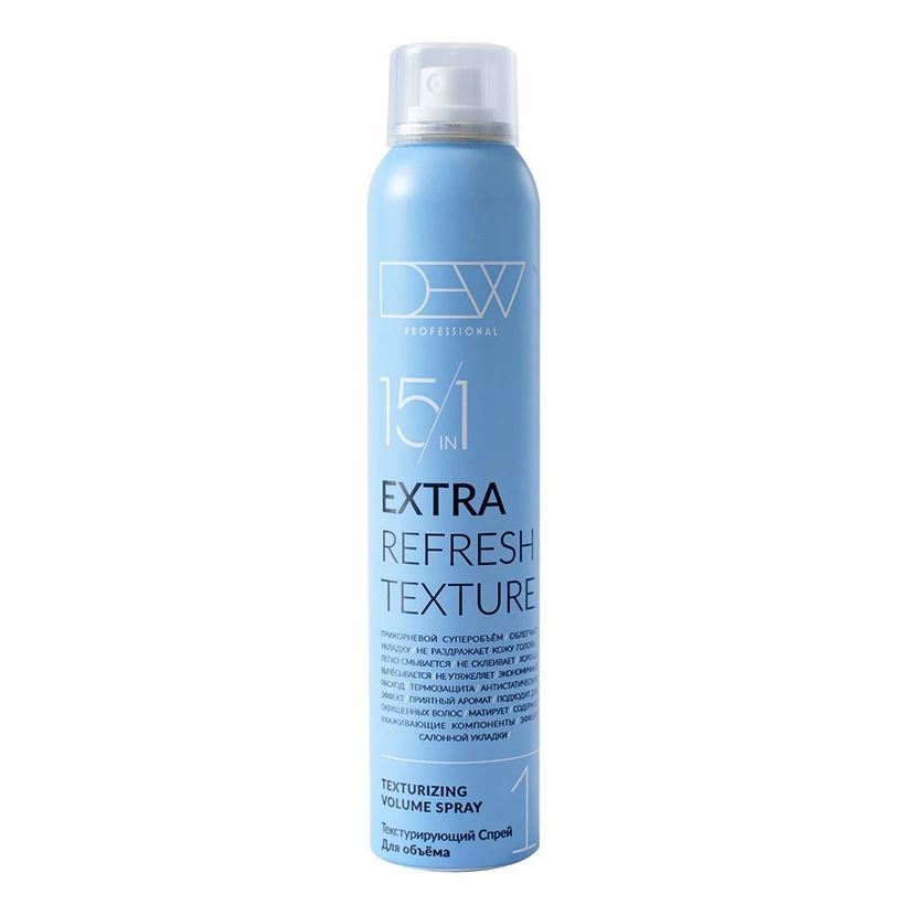 Dew Professional Extra Extra Refresh Texture Spray Текстурирующий спрей для объема волос