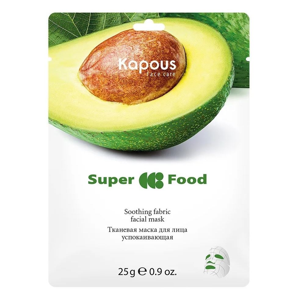 Kapous Professional Face Care Soothing Fabric Face Mask Тканевая маска для лица успокаивающая