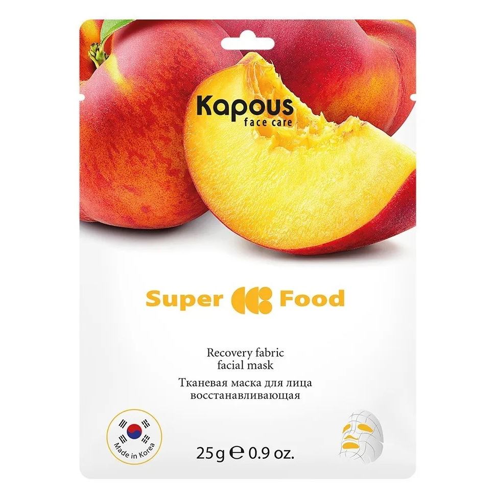 Kapous Professional Face Care Recovery Fabric Face Mask Тканевая маска для лица восстанавливающая