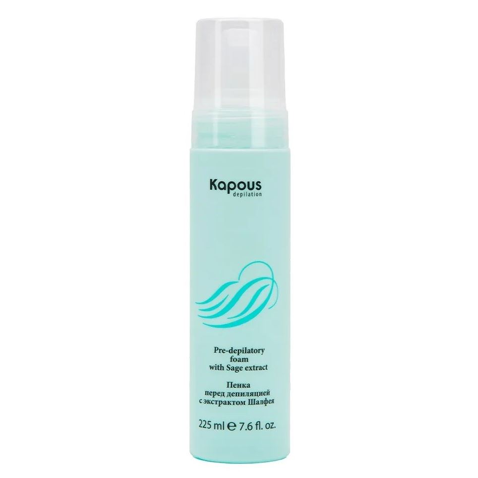 Kapous Professional Depilation Pre-Depilatory Foam With Sage Extract Пенка перед депиляцией с экстрактом Шалфея