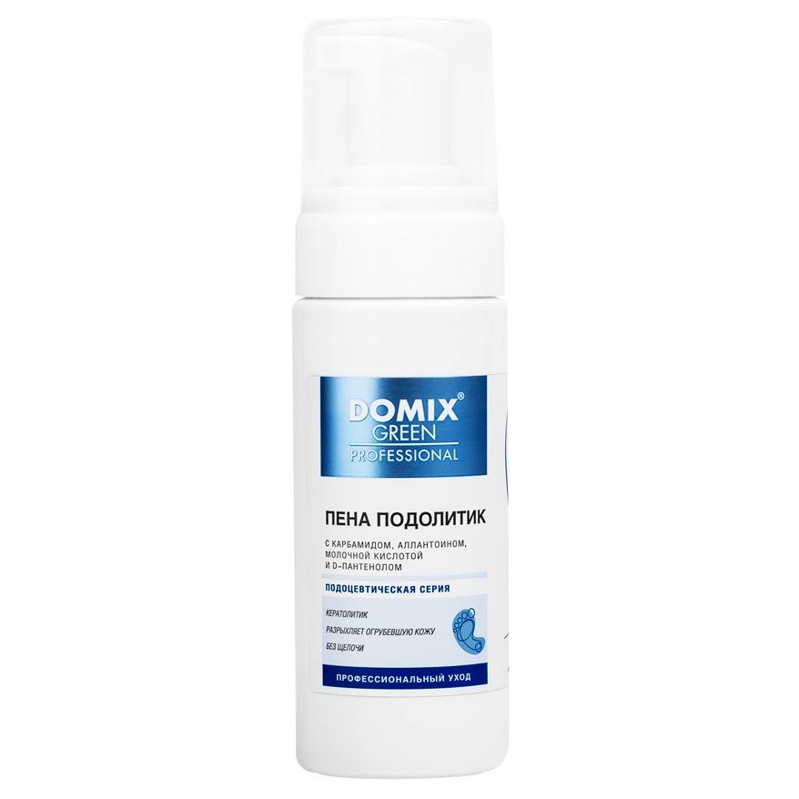 Domix Green Professional Подоцевтическая серия  Пена подолитик Пена подолитик
