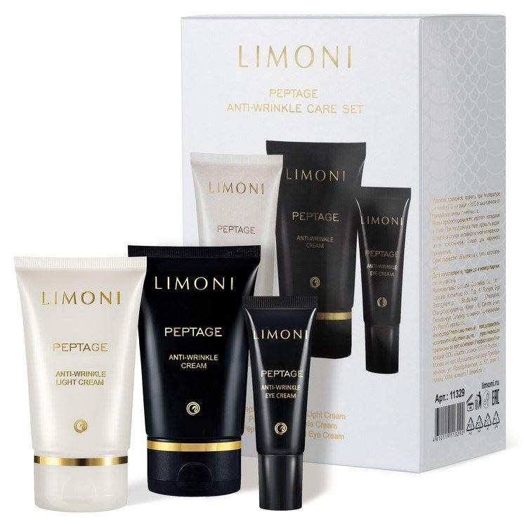 Limoni Gift Sets Набор Peptage Anti-Wrinkle Light Care Set  Антивозрастной набор для лица: легкий крем, насыщенный крем, крем для век