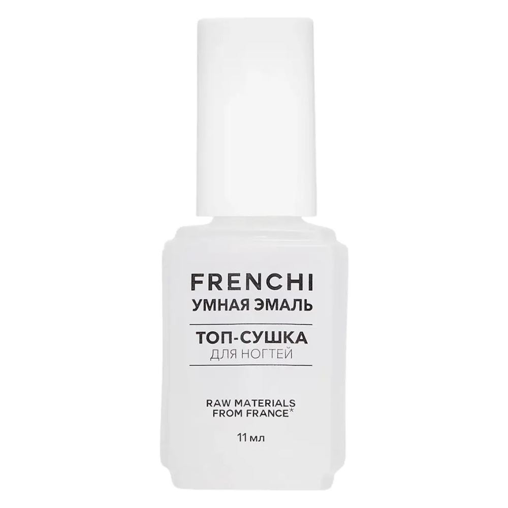 Frenchi Smart Enamel ТОП-сушка для ногтей ТОП-сушка для ногтей