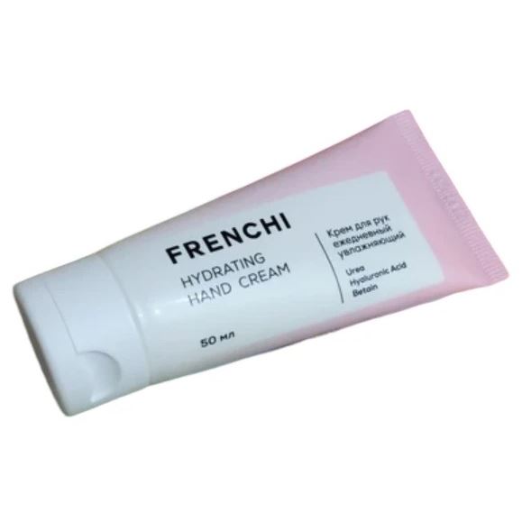 Frenchi Уход за руками Hydrating Hand Cream  Крем для рук ежедневный увлажняющий