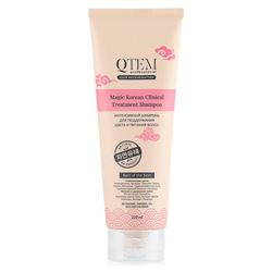 Magic Korean Clinical Treatment Shampoo (For Colored Hair)