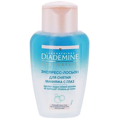 Diademine Cleansing Экспресс-лосьон для снятия макияжа с глаз Diademine Eye Perfect  Экспресс-лосьон для снятия макияжа с глаз
