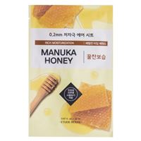Manuka Honey Rich Moisturization