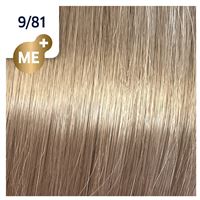 9/81 сливочный камео