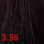 3.56 полярная ночь