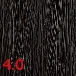 4.0 коричневый