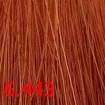 6.443 облепиха