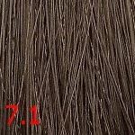 7.1 легкий пепельный блондин