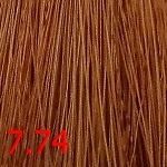 7.74 булочка с корицей