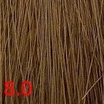 8.0 светлый блондин