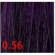 0.56 фиолетовый микс-тон