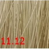 11.12 чистый матовый блондин