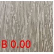 B 0.00 чистый бустер