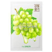 Green Grape с экстрактом винограда