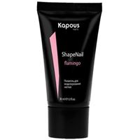 Flamingo Розовый