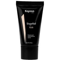 Nude Натуральный