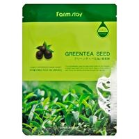Green Tea Seed  