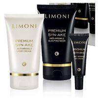 Набор: крем, 50 мл + крем д/век, 25 мл + крем легкий, 50 мл 