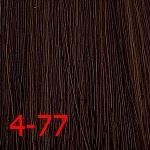 4/77 шатен интенсивно-коричневый