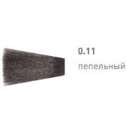 0.11 Корректор пепельный