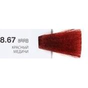 8.67 Красный Медичи