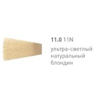 11.0 Ультра-светлый натуральный блондин