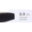 3.0 Тёмно-каштановый