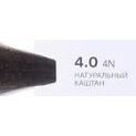 4.0 Натуральный Каштановый 