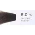 5.0 Светлый каштан