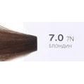 7.0 Блондин
