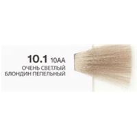 10.1 Очень светлый блондин пепельный