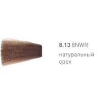 8.13 Натуральный орех