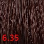 6.35  Темный блондин табачный