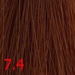 7.4  Блондин медный