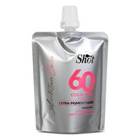 60 Розовый коралл