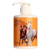 Horse Oil  
